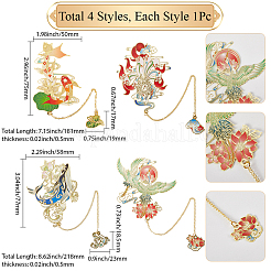 4 шт. 4 стиля эмалевых закладок из латуни и железа с цепочкой AJEW-SP0002-22B