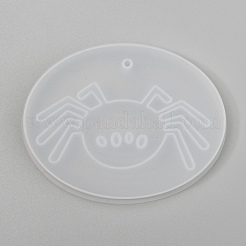 Силиконовые Молды для хэллоуина своими руками DIY-L021-53