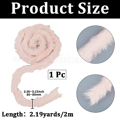 2м искусственных шерстяных лент&nbsp;OCOR-CY0003-04B