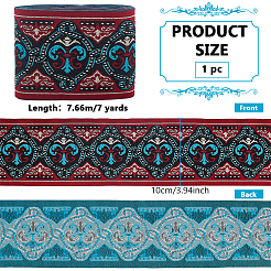 Полиэфирная лента&nbsp;OCOR-WH0109-060B