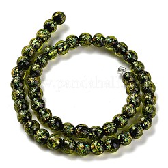 Нити стеклянных бусин из дихроичной фольги ручной работы DICH-U001-02E