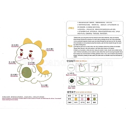 Наборы для вышивки мультяшных животных своими руками&nbsp;LS-DIY-G037-02D