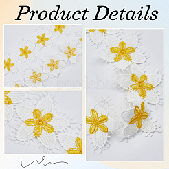 Лента с кружевной отделкой для ресниц из полиэстера OCOR-WH20003-03B-04