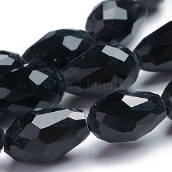 Стеклянные бусины X-GD7X11C27