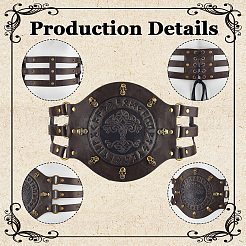 Поясные цепи из искусственной кожи для женщин&nbsp;AJEW-WH20067-001AG-01