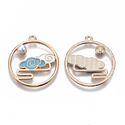 Подвески из китайского сплава X-RESI-R431-04A-RS