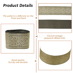 7 м ленты из полиэстера с вышивкой в этническом стиле OCOR-WH0070-119A-05