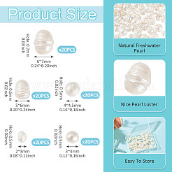100個 5スタイル 天然養殖淡水パールビーズ  ポテト  乳白色  2~7mm  穴：0.5~0.7mm  20個/スタイル&nbsp;PEAR-TA0001-56