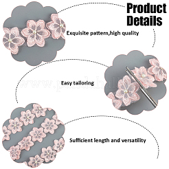 2 ярд цветочной кружевной отделки из полиэстера&nbsp;OCOR-CY0002-69D