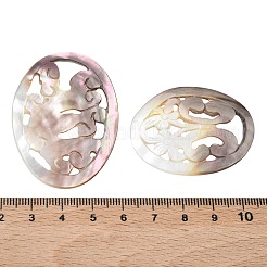 Кабошоны из натуральной раковины&nbsp;SHEL-L014-01