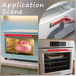 Защитный чехол на ручку холодильника из искусственной кожи&nbsp;DIY-CL0002-40C