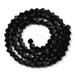 Непрозрачные сплошные цветные стеклянные бусины GLAA-TAC0022-4mm-B02