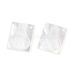 Подвески из натурального белого жемчуга SSHEL-S264-002B