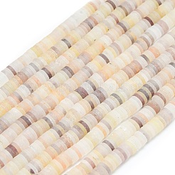 Природного кварца нитей бисера&nbsp;G-P575-B17-6x1mm