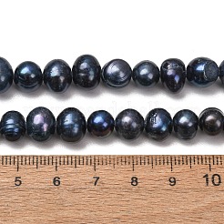 Fili di perle di perle d'acqua dolce coltivate naturali&nbsp;PA-CBABE82-07
