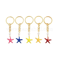 Латунные эмалевые подвесные брелоки&nbsp;KEYC-JKC01374