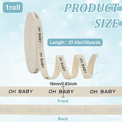 Полиэфирная лента&nbsp;OCOR-FG0003-14