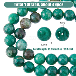 1 нить бусин из натурального фуксита G-HY0001-32