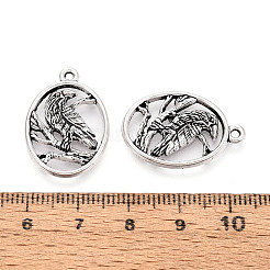 Сплавочные подвески тибетского стиля&nbsp;TIBE-N014-08AS