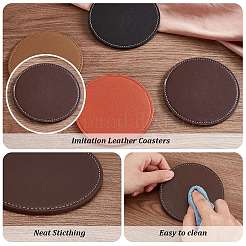 4 шт. 4-х цветные подставки из искусственной кожи&nbsp;AJEW-PH0012-14