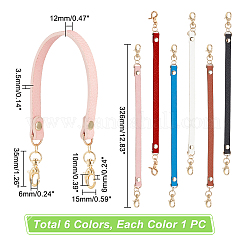 6 шт. 6-х цветные ручки для сумок из искусственной кожи pu&nbsp;FIND-PH0009-50