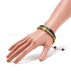 2 шт. BJEW-JB08476