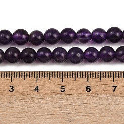 Природный аметист нитей бисера G-R446-6MM-21A