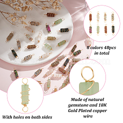 48 шт. подвески-соединители в виде колонн из латуни с натуральными смешанными драгоценными камнями 8 цветов&nbsp;PALLOY-HY00042