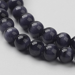 Perles d'oeil de chat&nbsp;X-CER12mm26