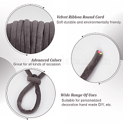 10м бархатный шнур OCOR-OC0001-58C