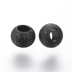 Текстурированные разделительные шарики из нержавеющей стали 304&nbsp;X-STAS-P108-04B