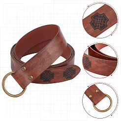 Cintura o ring in similpelle goffrata retrò&nbsp;AJEW-WH0277-14B