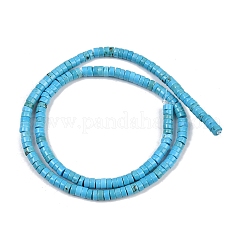 Природные Говлит бисер нитей G-H230-86