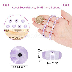 Ручной сглаза бусины бисер нитей LAMP-NB0001-88B