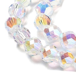 Стеклянные бусины с гальваническим покрытием &nbsp;GLAA-A014-02B