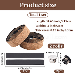 Велосипедная лента eva&nbsp;AJEW-WH20060-58