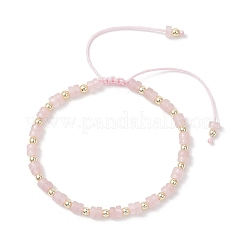 Плоские круглые бусины из натурального розового кварца&nbsp;BJEW-JB13247-02