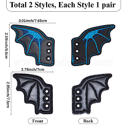 2 Paar 2 Stile Halloween Kunstleder Schuhschnalle für DIY Schuhzubehör&nbsp;AJEW-GF0011-82B