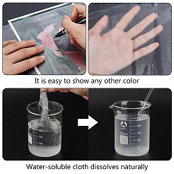 Pa бумага для переноса вышивки водорастворимая пленка&nbsp;DIY-WH0678-29