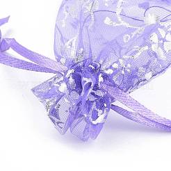 Сумочки из органзы X-OP114M