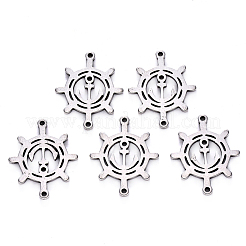 Звенья из нержавеющей стали 201&nbsp;STAS-R107-01