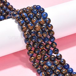 合成ゴールドクリスタルストーンビーズ連売り  染め  ラウンド  ブルー  8mm  約49個/連  15.3インチ&nbsp;X-G-G026-R-8mm-1
