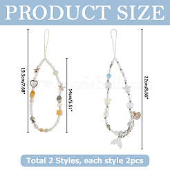 4 шт. 2 стиля цепочек для мобильных ремешков из стеклянных и пластиковых бусин&nbsp;AJEW-HS0001-28