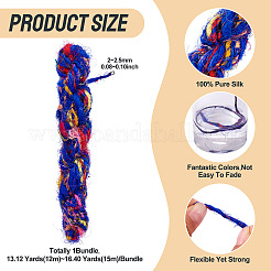 Чистый шелковый шнур OCOR-TAC0028-10A