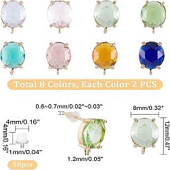 16 шт. 8-х цветная фурнитура для сережек-гвоздиков из латуни и стекла&nbsp;DIY-FH0004-50