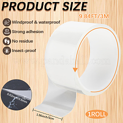 Клейкая лента для дверей от домашних животных AJEW-WH20006-122C