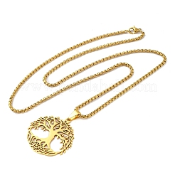 201 подвеска из нержавеющей стали NJEW-H015-03G