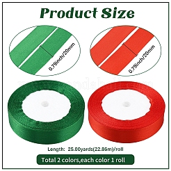 2 рулон полиэстеровых лент 2 цветов&nbsp;OCOR-GF0005-32