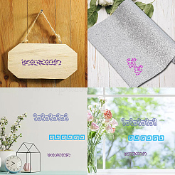 Трафареты для штампов из нержавеющей стали&nbsp;DIY-WH0238-144