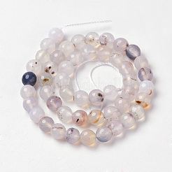天然石瑪瑙ビーズ連売り  多面カット  ラウンド  8mm  穴：1mm  約48個/連  14.9インチ&nbsp;G-J376-06-8mm